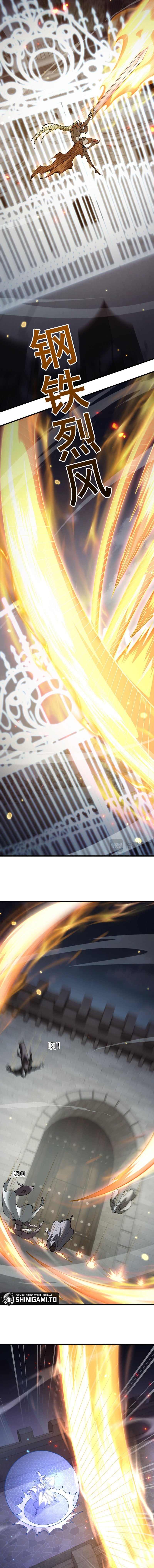 From Goblin to Goblin God Chapter 67 Gambar 6